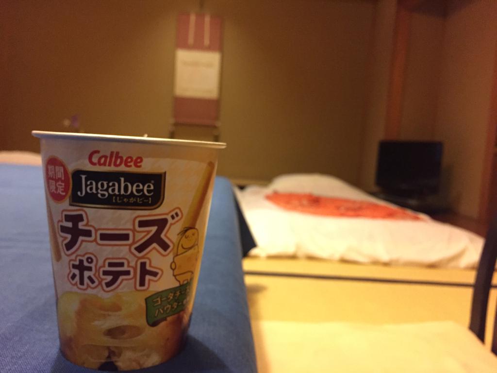 カルビー 期間限定 Jagabee 【じゃがビー】 チーズポテト ゴーダチーズパウダー使用 