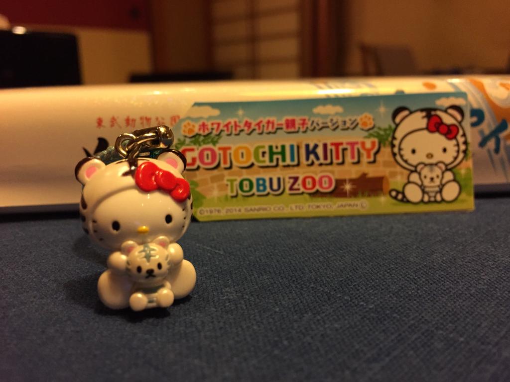 あすなろ舎 ご当地キティ 東武動物公園 ホワイトタイガー親子バージョン GOTOCHI KITTY TOBE ZOO HELLO KITTY 寝付け・紐BL あすなろ舎 ご当地キティ 東武動物公園 ホワイトタイガー親子バージョン GOTOCHI KITTY TOBE ZOO HELLO KITTY 寝付け・紐BL