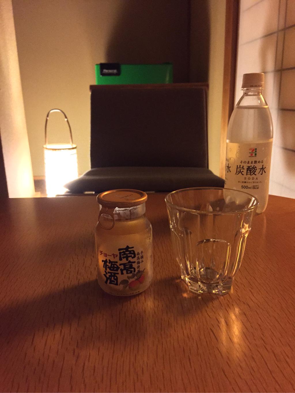 チョーヤ 南高梅酒 手摘み南高梅使用 アルコール分14% 梅酒95ml 梅の実15ml 炭酸水で割らずに飲んだほうが美味しい。 チョーヤ 南高梅酒 手摘み南高梅使用 アルコール分14% 梅酒95ml 梅の実15ml 炭酸水で割らずに飲んだほうが美味しい。