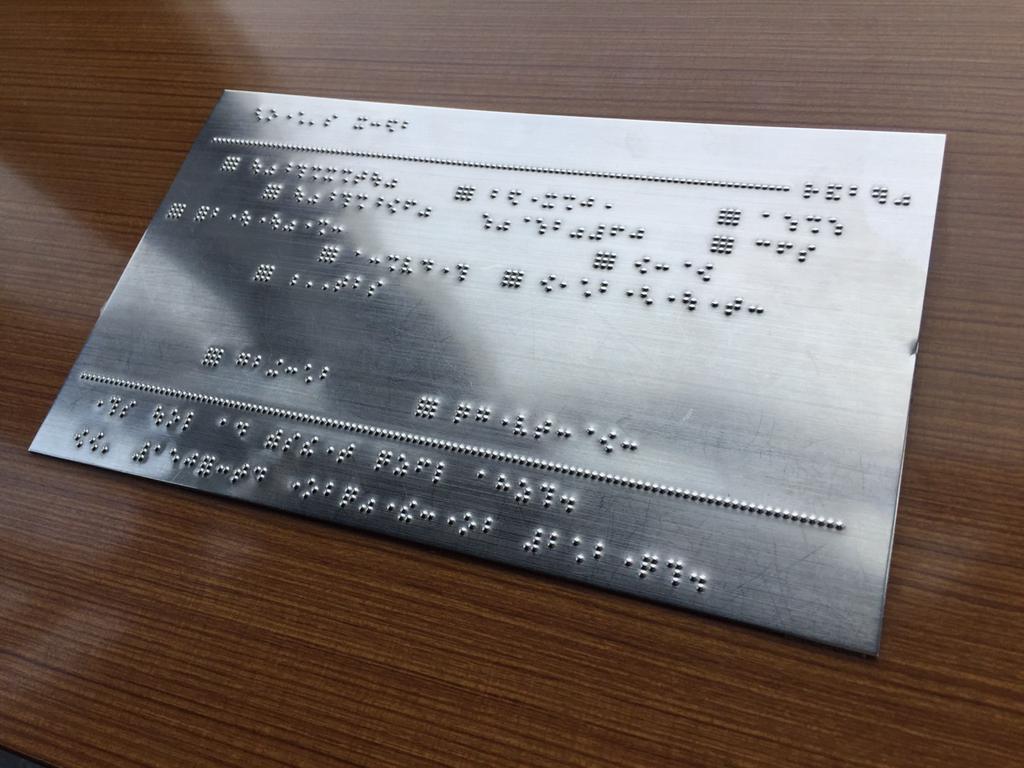 点字。 点字。