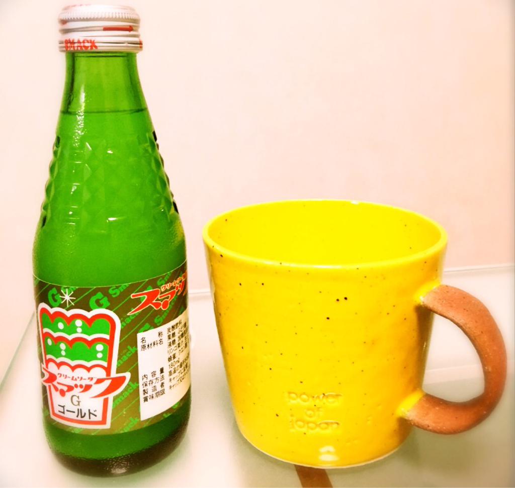 クリームソーダ スマックゴールド 原材料名を見るとリンゴ果汁、蜂蜜、生ぶどう酒など。 クリームソーダ スマックゴールド 原材料名を見るとリンゴ果汁、蜂蜜、生ぶどう酒など。