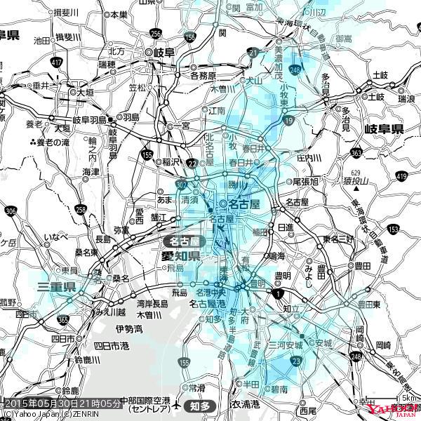 名古屋の天気(雨) 降水強度: 2.13(mm/h) 2015年05月30日 21時05分の雨雲 #雨雲bot #bot 名古屋の天気(雨) 降水強度: 2.13(mm/h) 2015年05月30日 21時05分の雨雲 #雨雲bot #bot