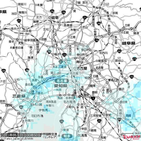 名古屋の天気(雨) 降水強度: 0.95(mm/h) 2015年05月31日 00時50分の雨雲 #雨雲bot #bot 名古屋の天気(雨) 降水強度: 0.95(mm/h) 2015年05月31日 00時50分の雨雲 #雨雲bot #bot