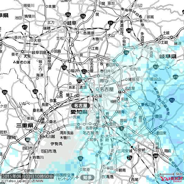 名古屋の天気(雨) 降水強度: 0.95(mm/h) 2015年06月03日 10時50分の雨雲 #雨雲bot #bot 名古屋の天気(雨) 降水強度: 0.95(mm/h) 2015年06月03日 10時50分の雨雲 #雨雲bot #bot