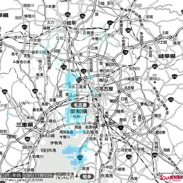 名古屋の天気(雨) 降水強度: 1.25(mm/h) 2015年06月08日 11時50分の雨雲 #雨雲bot #bot 名古屋の天気(雨) 降水強度: 1.25(mm/h) 2015年06月08日 11時50分の雨雲 #雨雲bot #bot