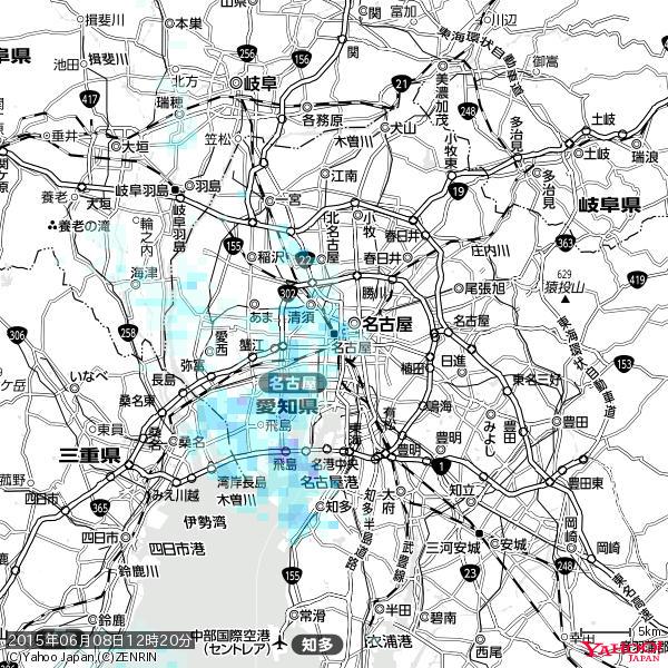名古屋の天気(雨) 降水強度: 2.63(mm/h) 2015年06月08日 12時20分の雨雲 #雨雲bot #bot 名古屋の天気(雨) 降水強度: 2.63(mm/h) 2015年06月08日 12時20分の雨雲 #雨雲bot #bot