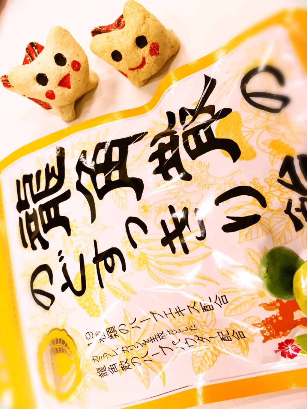 龍角散ののどすっきり飴 シークヮーサー味。 これけっこう効くのでリピート購入。 龍角散ののどすっきり飴 シークヮーサー味。 これけっこう効くのでリピート購入。