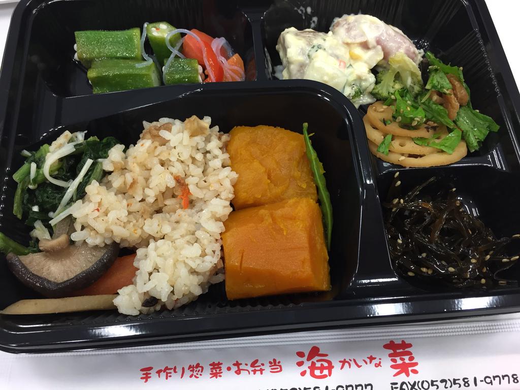 バイキング弁当379円。さいきんここの店内BGMが常にセカオワ。 (@ お惣菜 海菜 in Nagoya, 愛知県) バイキング弁当379円。さいきんここの店内BGMが常にセカオワ。 (@ お惣菜 海菜 in Nagoya, 愛知県)