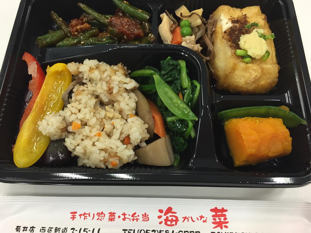 バイキング弁当483円。きょうも店内BGMがセカオワ (たぶん花鳥風月とか入ってるアルバム) (@ お惣菜 海菜 in Nagoya, 愛知県) バイキング弁当483円。きょうも店内BGMがセカオワ (たぶん花鳥風月とか入ってるアルバム) (@ お惣菜 海菜 in Nagoya, 愛知県)