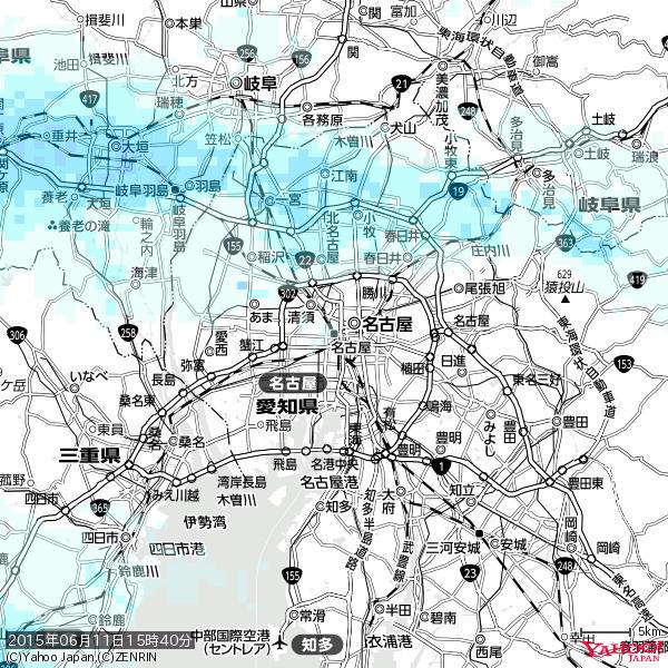 名古屋の天気(雨) 降水強度: 0.35(mm/h) 2015年06月11日 15時40分の雨雲 #雨雲bot #bot 名古屋の天気(雨) 降水強度: 0.35(mm/h) 2015年06月11日 15時40分の雨雲 #雨雲bot #bot