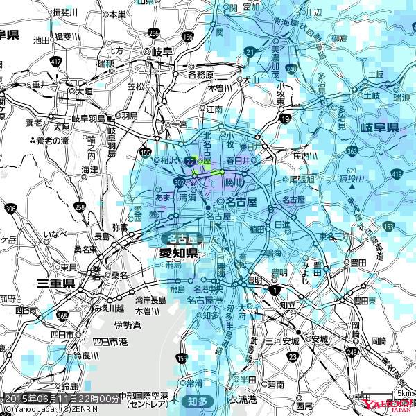 名古屋の天気(雨) 降水強度: 4.13(mm/h) 2015年06月11日 22時00分の雨雲 #雨雲bot #bot 名古屋の天気(雨) 降水強度: 4.13(mm/h) 2015年06月11日 22時00分の雨雲 #雨雲bot #bot