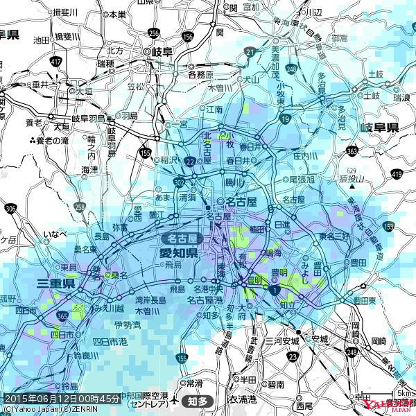 名古屋の天気(雨) 降水強度: 6.75(mm/h) 2015年06月12日 00時45分の雨雲 #雨雲bot #bot 名古屋の天気(雨) 降水強度: 6.75(mm/h) 2015年06月12日 00時45分の雨雲 #雨雲bot #bot