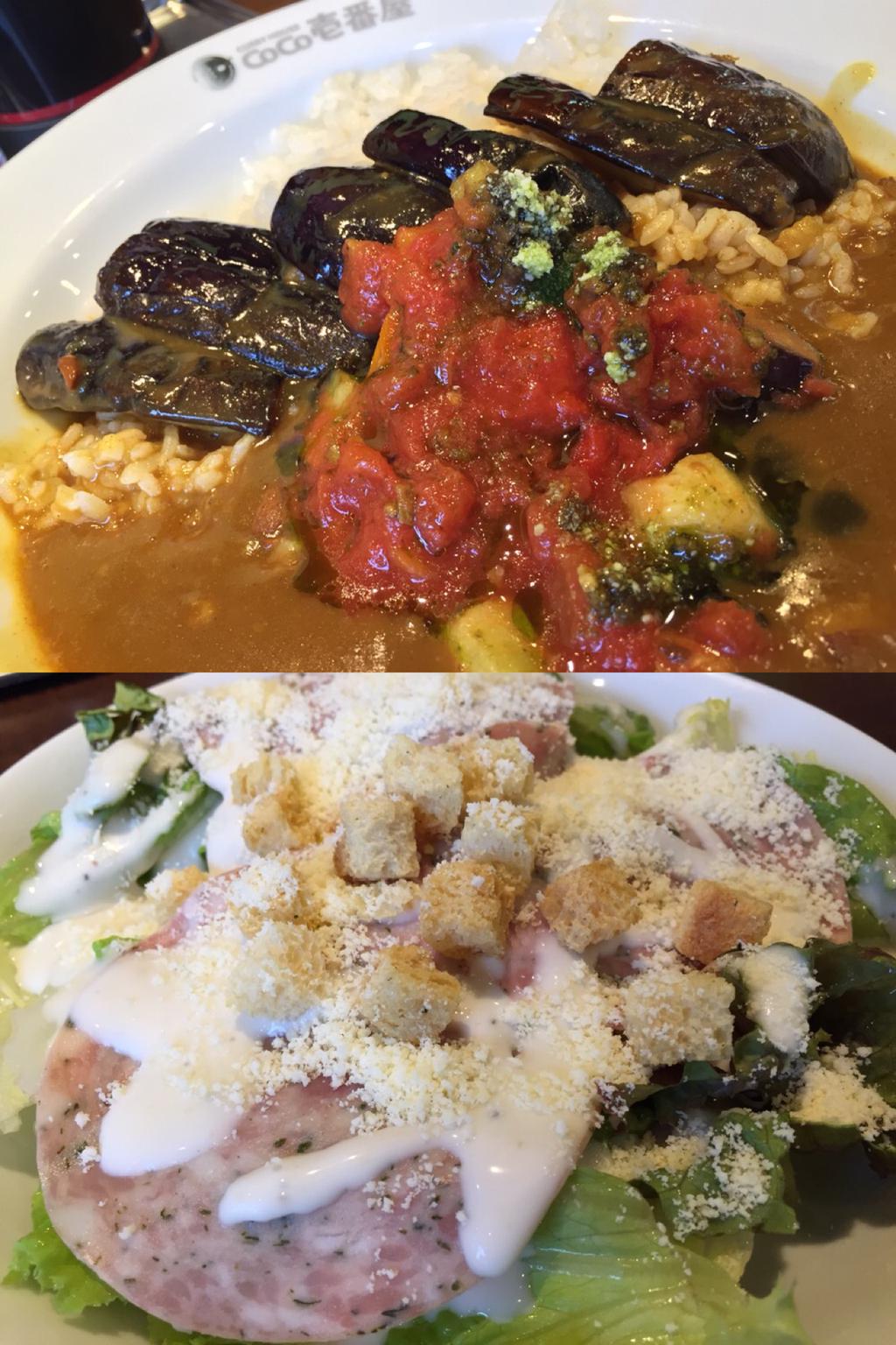 なすカレー + イタリア風トマトバジルソース with イタリアンソーセージのシーザーサラダ (@ CoCo壱番屋 豊山店 in 西春日井郡豊山町, 愛知県) なすカレー + イタリア風トマトバジルソース with イタリアンソーセージのシーザーサラダ (@ CoCo壱番屋 豊山店 in 西春日井郡豊山町, 愛知県)