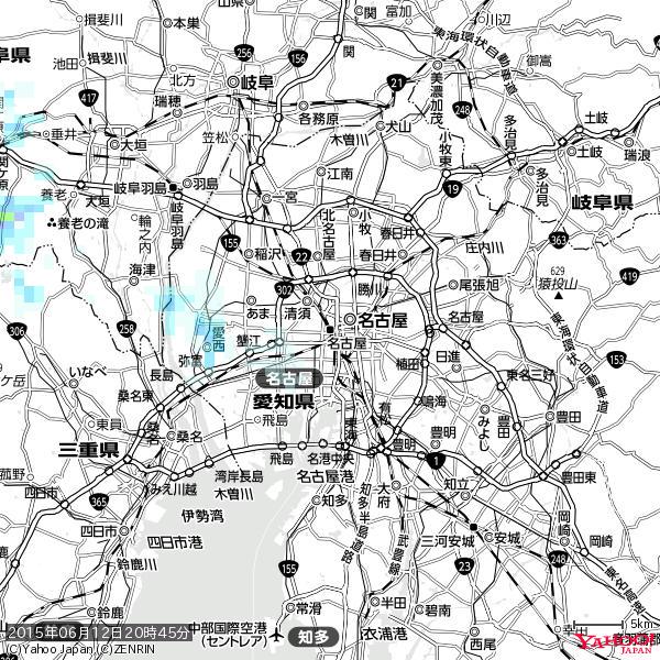 名古屋の天気(雨) 降水強度: 0.55(mm/h) 2015年06月12日 20時45分の雨雲 #雨雲bot #bot 名古屋の天気(雨) 降水強度: 0.55(mm/h) 2015年06月12日 20時45分の雨雲 #雨雲bot #bot