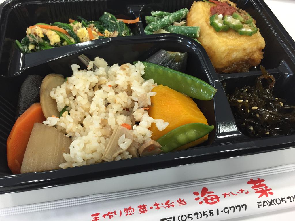 バイキング弁当429円。 (@ お惣菜 海菜 in Nagoya, 愛知県) バイキング弁当429円。 (@ お惣菜 海菜 in Nagoya, 愛知県)