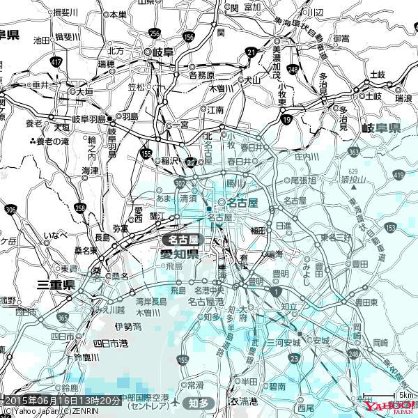 名古屋の天気(雨) 降水強度: 2.38(mm/h) 2015年06月16日 13時20分の雨雲 #雨雲bot #bot 名古屋の天気(雨) 降水強度: 2.38(mm/h) 2015年06月16日 13時20分の雨雲 #雨雲bot #bot
