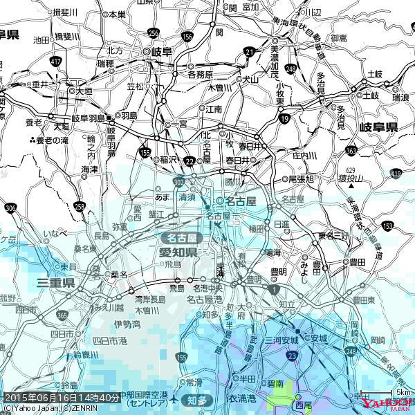 名古屋の天気(雨) 降水強度: 1.25(mm/h) 2015年06月16日 14時40分の雨雲 #雨雲bot #bot 名古屋の天気(雨) 降水強度: 1.25(mm/h) 2015年06月16日 14時40分の雨雲 #雨雲bot #bot