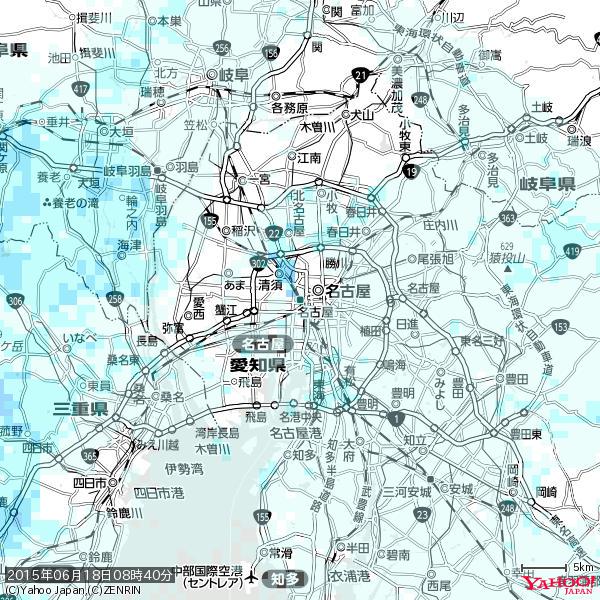 名古屋の天気(雨) 降水強度: 1.45(mm/h) 2015年06月18日 08時40分の雨雲 #雨雲bot #bot 名古屋の天気(雨) 降水強度: 1.45(mm/h) 2015年06月18日 08時40分の雨雲 #雨雲bot #bot