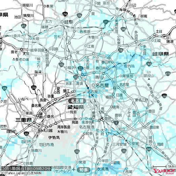 名古屋の天気(雨) 降水強度: 2.13(mm/h) 2015年06月18日 09時20分の雨雲 #雨雲bot #bot 名古屋の天気(雨) 降水強度: 2.13(mm/h) 2015年06月18日 09時20分の雨雲 #雨雲bot #bot