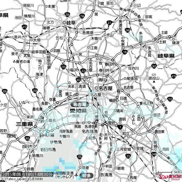 名古屋の天気(雨) 降水強度: 1.25(mm/h) 2015年06月18日 14時30分の雨雲 #雨雲bot #bot 名古屋の天気(雨) 降水強度: 1.25(mm/h) 2015年06月18日 14時30分の雨雲 #雨雲bot #bot