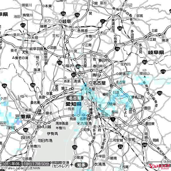 名古屋の天気(雨) 降水強度: 3.38(mm/h) 2015年06月18日 17時50分の雨雲 #雨雲bot #bot 名古屋の天気(雨) 降水強度: 3.38(mm/h) 2015年06月18日 17時50分の雨雲 #雨雲bot #bot