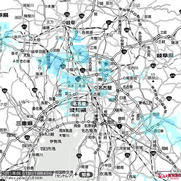 名古屋の天気(雨) 降水強度: 1.55(mm/h) 2015年06月18日 18時45分の雨雲 #雨雲bot #bot 名古屋の天気(雨) 降水強度: 1.55(mm/h) 2015年06月18日 18時45分の雨雲 #雨雲bot #bot