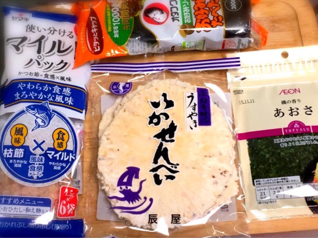 たませんをホットプレートで作る