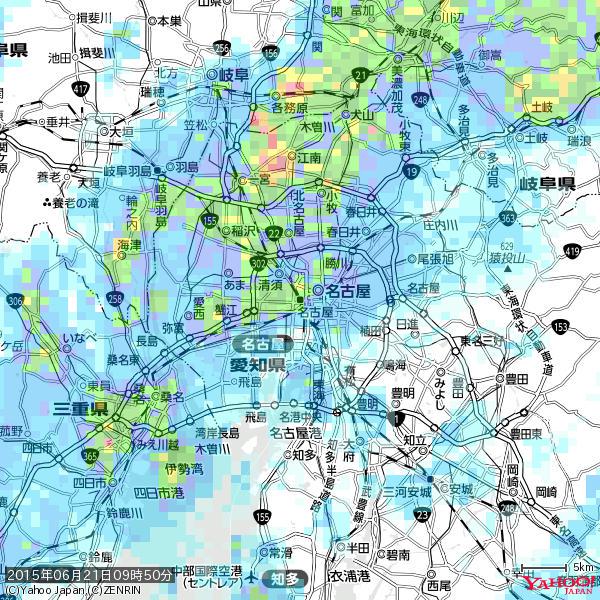 名古屋の天気(雨): やや強い雨 降水強度: 16.50(mm/h) 2015年06月21日 09時50分の雨雲 #雨雲bot #bot 名古屋の天気(雨): やや強い雨 降水強度: 16.50(mm/h) 2015年06月21日 09時50分の雨雲 #雨雲bot #bot