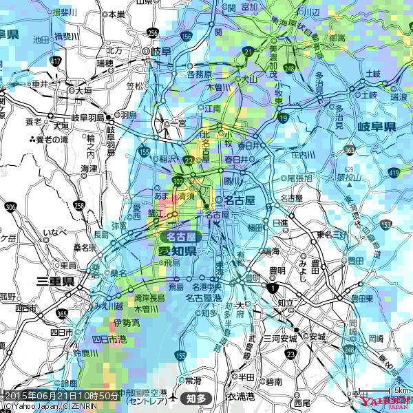 名古屋の天気(雨): 強い雨 降水強度: 24.50(mm/h) 2015年06月21日 10時50分の雨雲 #豪雨bot #雨雲bot #bot 名古屋の天気(雨): 強い雨 降水強度: 24.50(mm/h) 2015年06月21日 10時50分の雨雲 #豪雨bot #雨雲bot #bot
