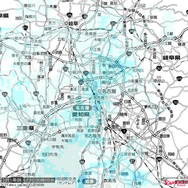 名古屋の天気(雨) 降水強度: 2.13(mm/h) 2015年06月23日 00時05分の雨雲 #雨雲bot #bot 名古屋の天気(雨) 降水強度: 2.13(mm/h) 2015年06月23日 00時05分の雨雲 #雨雲bot #bot