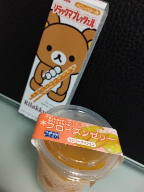 シャトレーゼ フローズンゼリー マンゴーパッション さいきんの食後のデザートに。これ好き(・∀・) シャトレーゼ フローズンゼリー マンゴーパッション さいきんの食後のデザートに。これ好き(・∀・)
