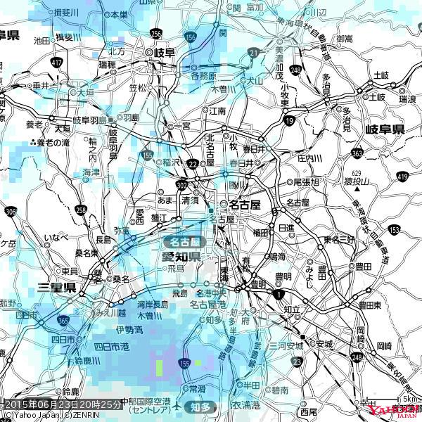 名古屋の天気(雨) 降水強度: 1.55(mm/h) 2015年06月23日 20時25分の雨雲 #雨雲bot #bot 名古屋の天気(雨) 降水強度: 1.55(mm/h) 2015年06月23日 20時25分の雨雲 #雨雲bot #bot