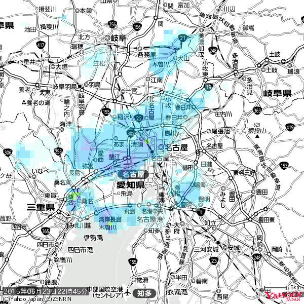 名古屋の天気(雨) 降水強度: 5.25(mm/h) 2015年06月23日 22時45分の雨雲 #雨雲bot #bot 名古屋の天気(雨) 降水強度: 5.25(mm/h) 2015年06月23日 22時45分の雨雲 #雨雲bot #bot