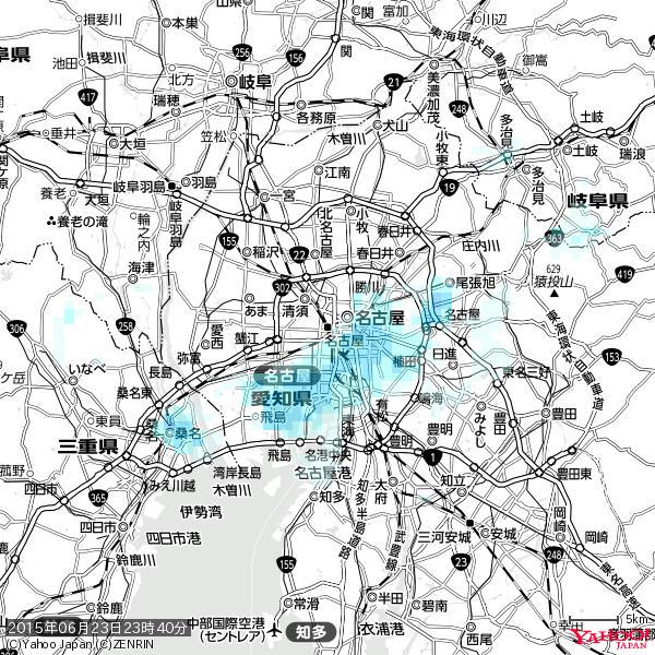 名古屋の天気(雨) 降水強度: 3.63(mm/h) 2015年06月23日 23時40分の雨雲 #雨雲bot #bot 名古屋の天気(雨) 降水強度: 3.63(mm/h) 2015年06月23日 23時40分の雨雲 #雨雲bot #bot