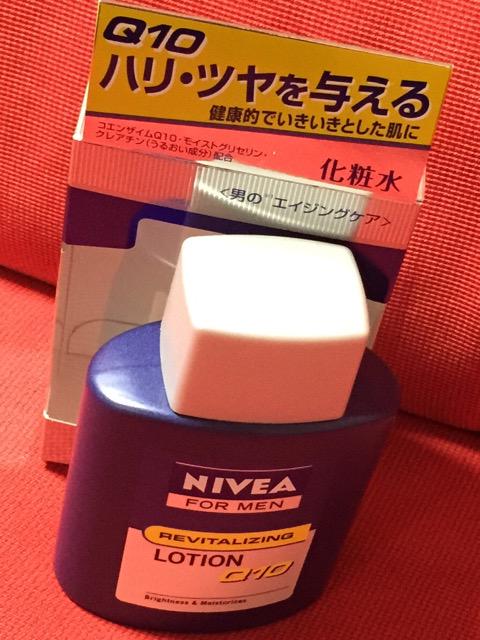 Amazonにて1227円で化粧水を購入。近所のドラッグストアでは1600円だった。参考価格は1404円。 ニベアフォーメン リバイタライジングローションQ10: ヘルス&ビューティー Amazonにて1227円で化粧水を購入。近所のドラッグストアでは1600円だった。参考価格は1404円。 ニベアフォーメン リバイタライジングローションQ10: ヘルス&ビューティー