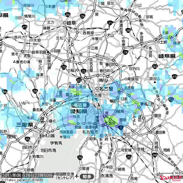 名古屋の天気(雨) 降水強度: 4.13(mm/h) 2015年06月26日 22時50分の雨雲 #雨雲bot #bot 名古屋の天気(雨) 降水強度: 4.13(mm/h) 2015年06月26日 22時50分の雨雲 #雨雲bot #bot