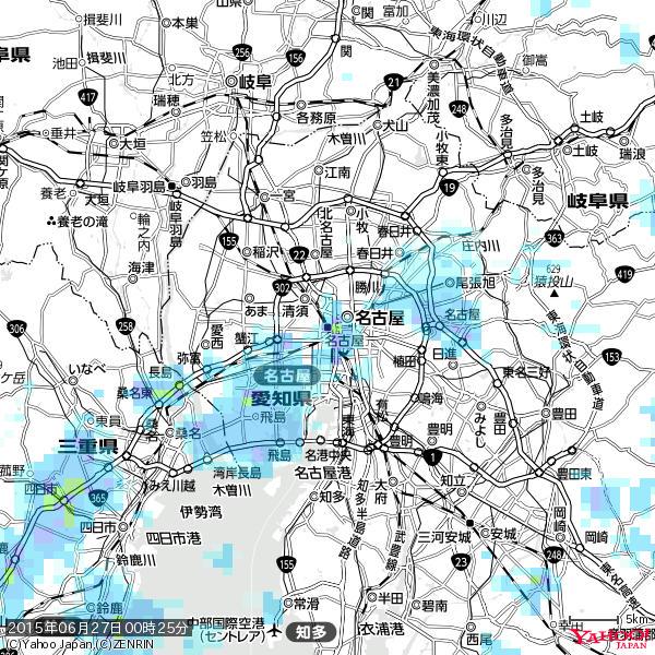 名古屋の天気(雨) 降水強度: 9.75(mm/h) 2015年06月27日 00時25分の雨雲 #雨雲bot #bot 名古屋の天気(雨) 降水強度: 9.75(mm/h) 2015年06月27日 00時25分の雨雲 #雨雲bot #bot