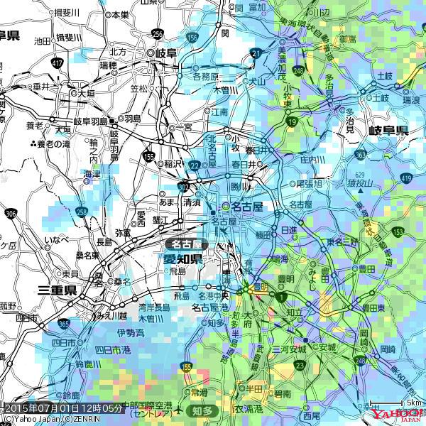 名古屋の天気(雨) 降水強度: 5.25(mm/h) 2015年07月01日 12時05分の雨雲 #雨雲bot #bot 名古屋の天気(雨) 降水強度: 5.25(mm/h) 2015年07月01日 12時05分の雨雲 #雨雲bot #bot