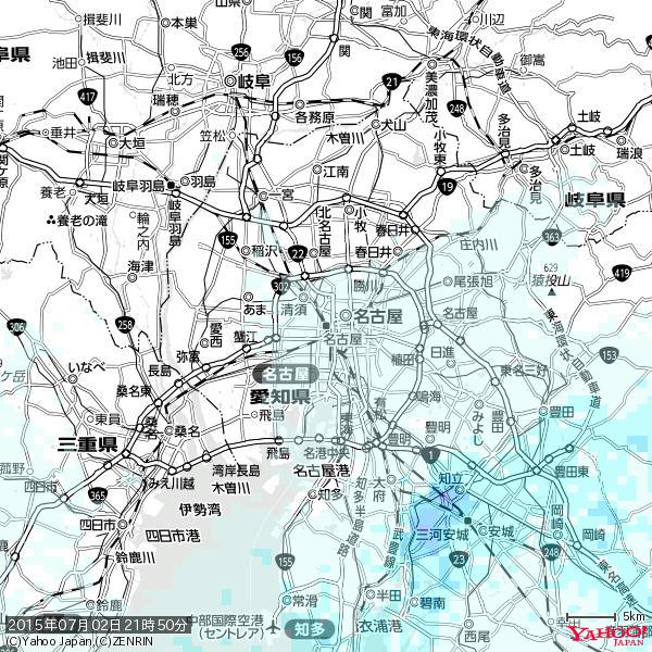 名古屋の天気(雨) 降水強度: 0.55(mm/h) 2015年07月02日 21時50分の雨雲 #雨雲bot #bot 名古屋の天気(雨) 降水強度: 0.55(mm/h) 2015年07月02日 21時50分の雨雲 #雨雲bot #bot