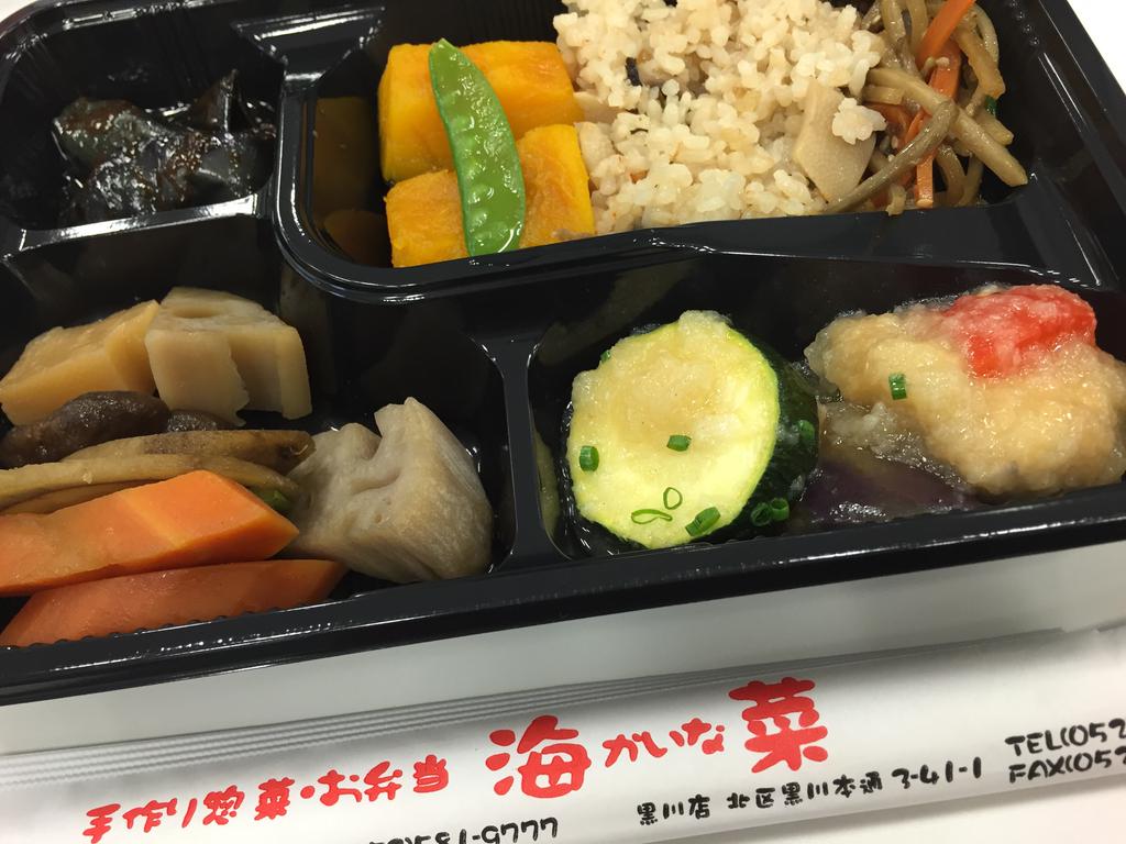 バイキング弁当426円。 (@ お惣菜 海菜 in Nagoya, 愛知県) バイキング弁当426円。 (@ お惣菜 海菜 in Nagoya, 愛知県)