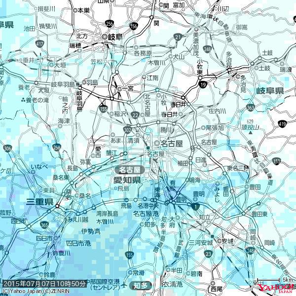 名古屋の天気(雨) 降水強度: 1.35(mm/h) 2015年07月07日 10時50分の雨雲 #雨雲bot #bot 名古屋の天気(雨) 降水強度: 1.35(mm/h) 2015年07月07日 10時50分の雨雲 #雨雲bot #bot