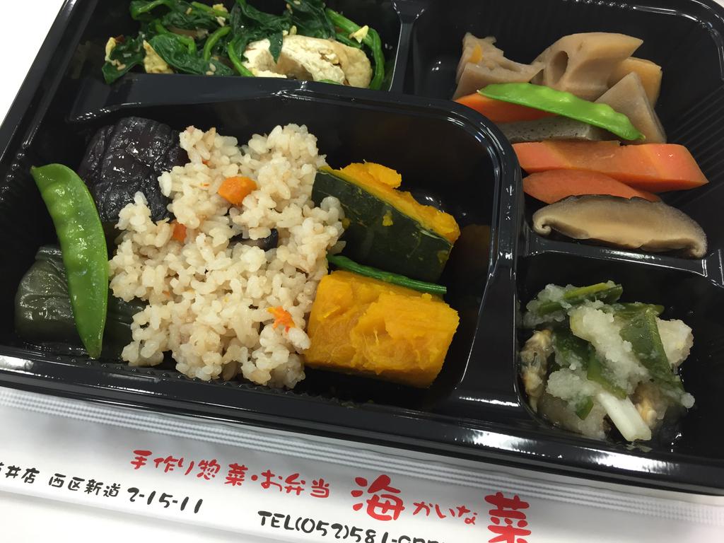 バイキング弁当420円 (@ お惣菜 海菜 in Nagoya, 愛知県) バイキング弁当420円 (@ お惣菜 海菜 in Nagoya, 愛知県)