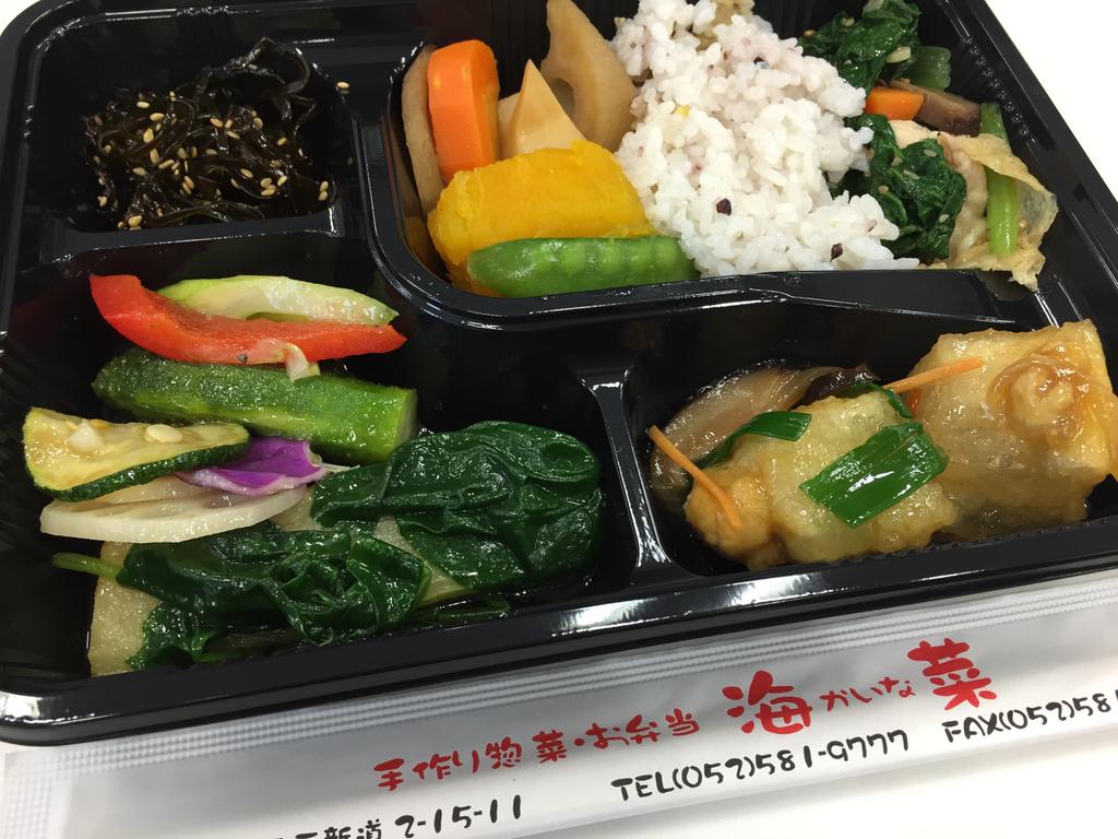 バイキング弁当449円。 (@ お惣菜 海菜 in Nagoya, 愛知県) バイキング弁当449円。 (@ お惣菜 海菜 in Nagoya, 愛知県)