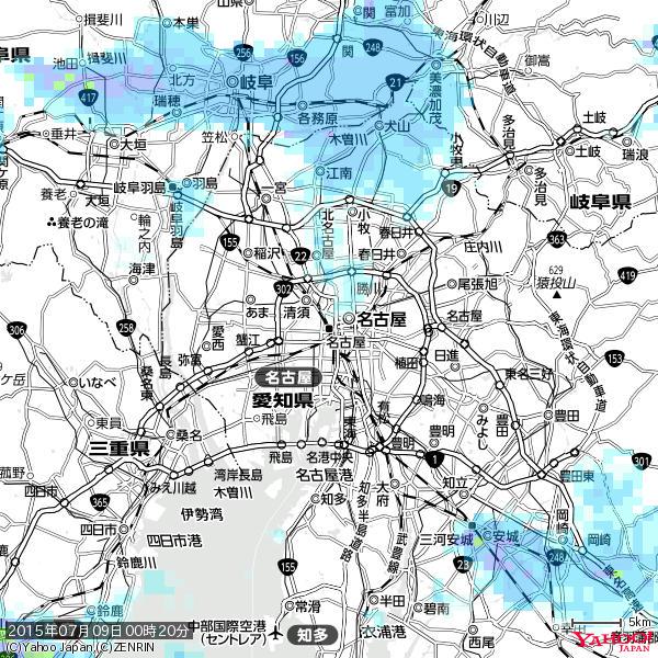 名古屋の天気(雨) 降水強度: 0.75(mm/h) 2015年07月09日 00時20分の雨雲 #雨雲bot #bot 名古屋の天気(雨) 降水強度: 0.75(mm/h) 2015年07月09日 00時20分の雨雲 #雨雲bot #bot
