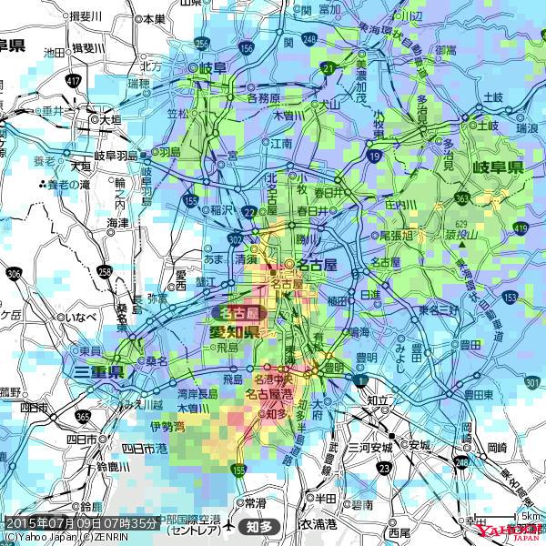 名古屋の天気(雨): 激しい雨 降水強度: 41.50(mm/h) 2015年07月09日 07時35分の雨雲 #豪雨bot #雨雲bot #bot 名古屋の天気(雨): 激しい雨 降水強度: 41.50(mm/h) 2015年07月09日 07時35分の雨雲 #豪雨bot #雨雲bot #bot