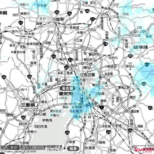 名古屋の天気(雨) 降水強度: 2.63(mm/h) 2015年07月09日 13時50分の雨雲 #雨雲bot #bot 名古屋の天気(雨) 降水強度: 2.63(mm/h) 2015年07月09日 13時50分の雨雲 #雨雲bot #bot