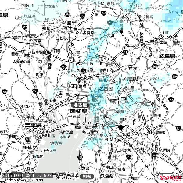 名古屋の天気(雨) 降水強度: 1.05(mm/h) 2015年07月09日 13時50分の雨雲 #雨雲bot #bot 名古屋の天気(雨) 降水強度: 1.05(mm/h) 2015年07月09日 13時50分の雨雲 #雨雲bot #bot