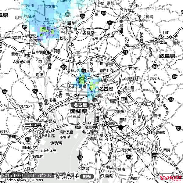 名古屋の天気(雨) 降水強度: 9.25(mm/h) 2015年07月15日 17時20分の雨雲 #雨雲bot #bot 名古屋の天気(雨) 降水強度: 9.25(mm/h) 2015年07月15日 17時20分の雨雲 #雨雲bot #bot