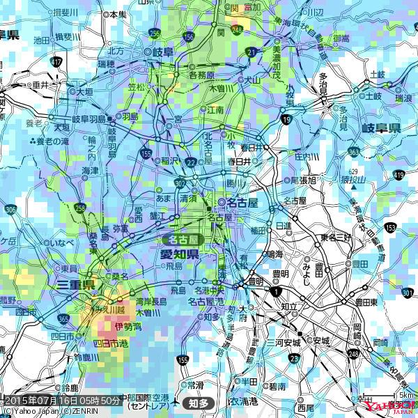 名古屋の天気(雨): 強い雨 降水強度: 29.50(mm/h) 2015年07月16日 05時50分の雨雲 #豪雨bot #雨雲bot #bot 名古屋の天気(雨): 強い雨 降水強度: 29.50(mm/h) 2015年07月16日 05時50分の雨雲 #豪雨bot #雨雲bot #bot