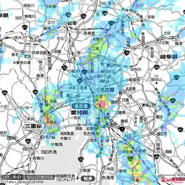 名古屋の天気(雨): 激しい雨 降水強度: 30.50(mm/h) 2015年07月16日 07時35分の雨雲 #豪雨bot #雨雲bot #bot 名古屋の天気(雨): 激しい雨 降水強度: 30.50(mm/h) 2015年07月16日 07時35分の雨雲 #豪雨bot #雨雲bot #bot